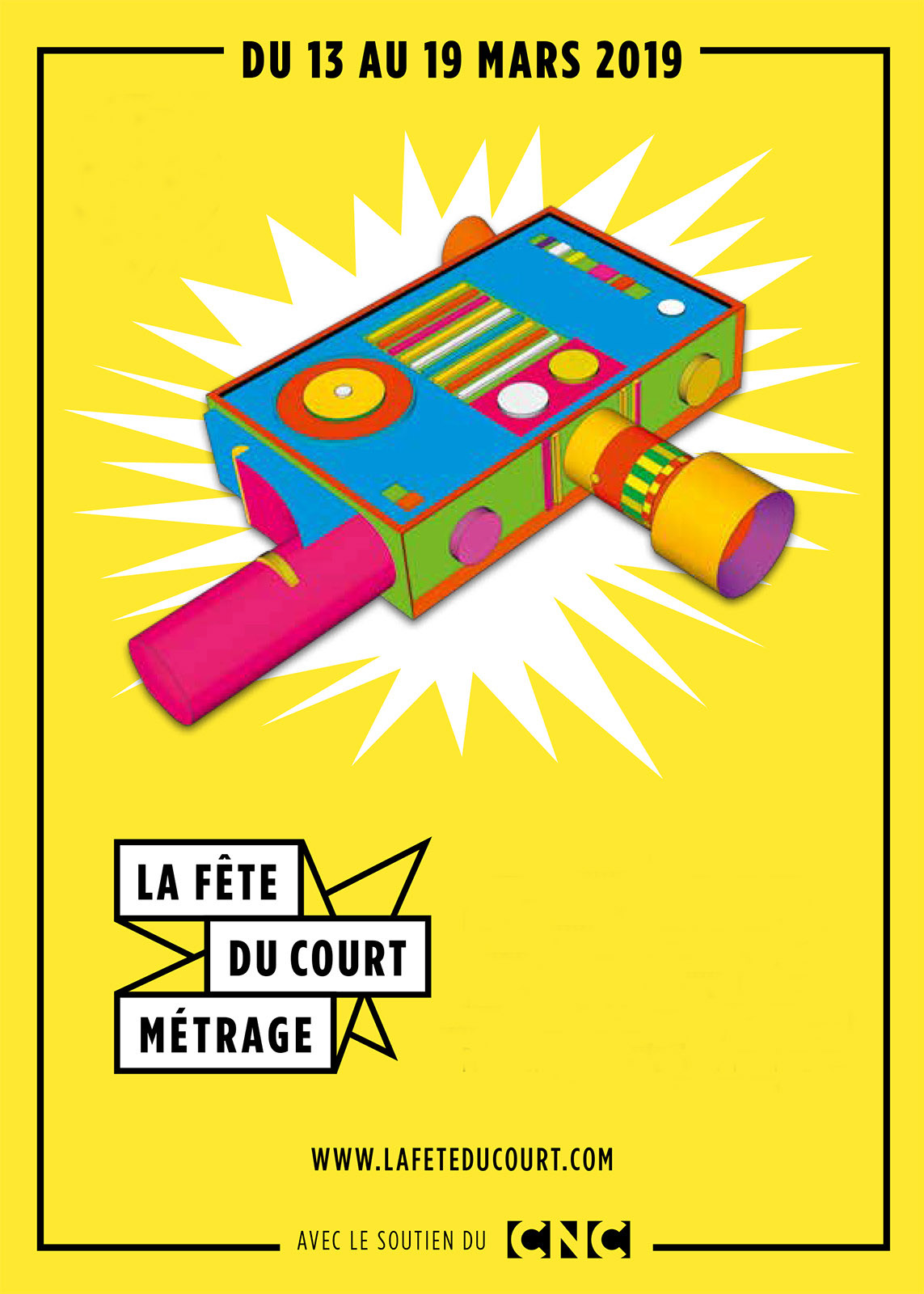 La fête du court métrage